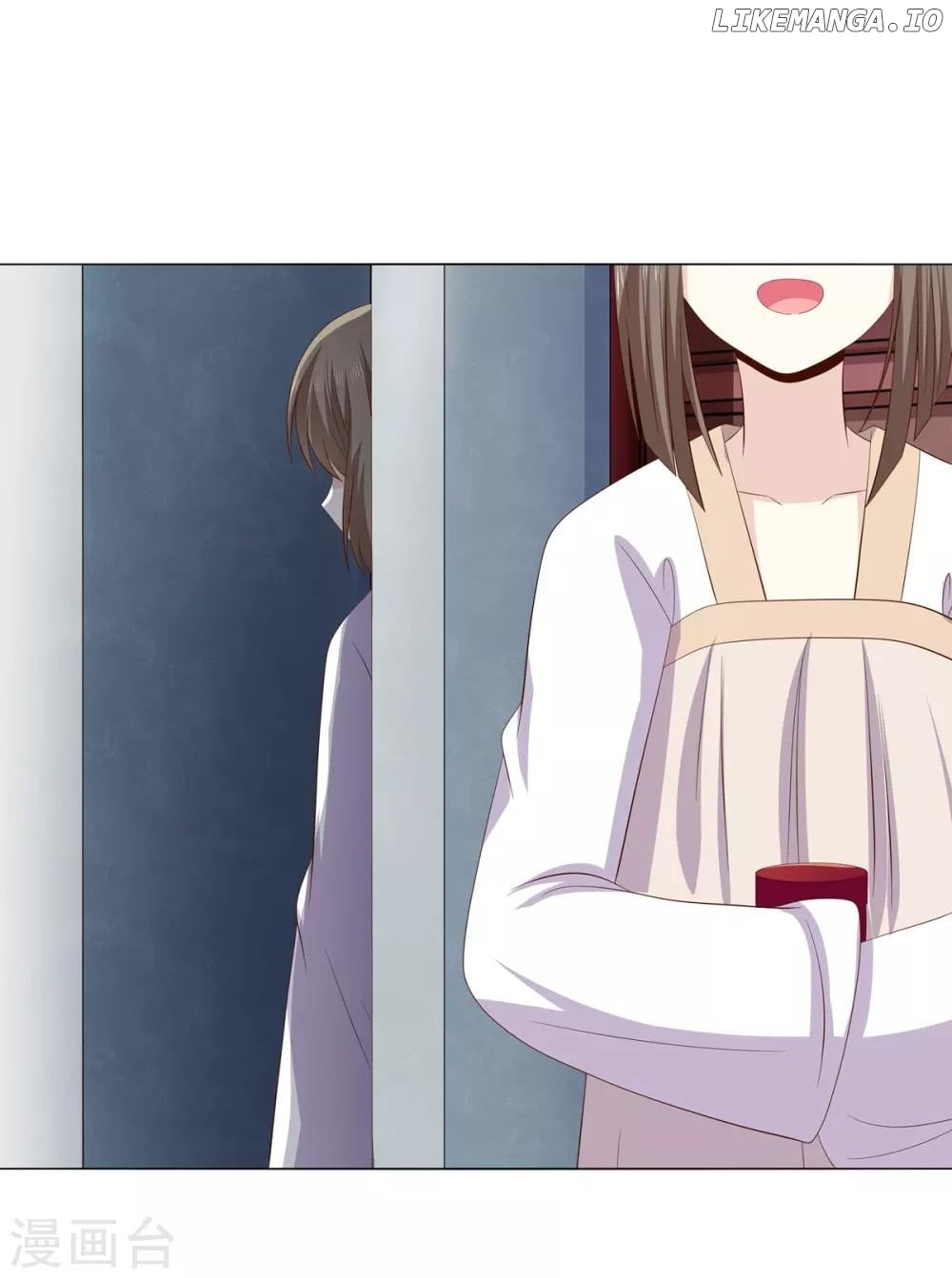 Rewrite My Fate chapter 47 - page 32